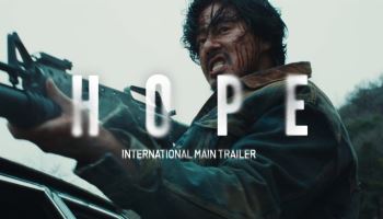 극찬과 혹평 넘나드는 '호프'…호불호마저도 '흥행 연료'로