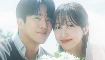 하석진X안희연 '사랑이 온다', '20% 벽' 무너진 KBS 주말극 반등 이끌까
