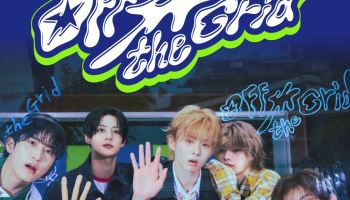 루네이트, 한여름 청량 품고 컴백… '스니커즈' 베일 벗는다