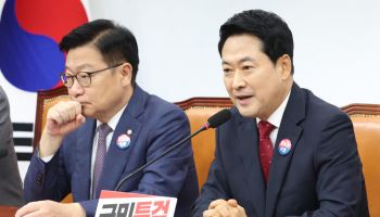 장동혁, 오세훈 1심 유죄 판결에 "이재명 재판은?"