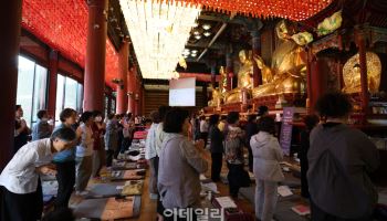 조계종 차기 총무원장 9월 3일 선출…내달 11~13일 후보 등록