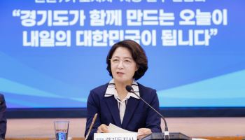 추미애, '법인지방소득세' 개편 재차 강고…협치 시험대