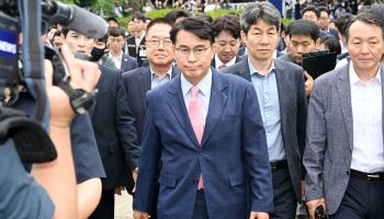 국힘 "선관위 국조 연장해야"…특검과 병행 진상규명 촉구