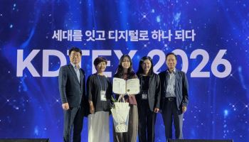 대구보건대 치기공학과, 전국 치과기공대회 석권…실기·연구 경쟁력 입증