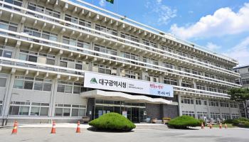 대구, 245억 투입 '모빌리티 제조AI 확산센터' 구축…미래차 제조혁신 본격화