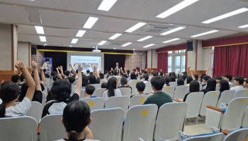 대구과학대, 달성군 초·중학생 522명 디지털 리터러시 교육…딥페이크·생성형 AI 활용법 교육
