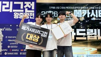 계명대 학생창업 매출 10억 돌파, 전국 사립대 5위 쾌거