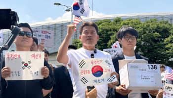경찰, '李대통령 혼외자설' 주장 전한길 오늘 재소환