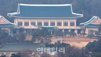 靑 “李대통령, 17억 근저당, 불법 아닌 통상 거래…이자 안 받는다”