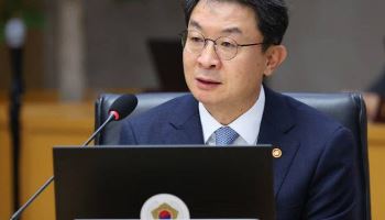 가상자산 금가분리 9년 만에 풀린다…오늘 국회 토론회