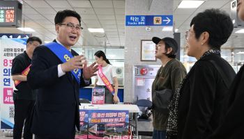8호선 연장 위한 의정부시민 염원 서명운동으로 열기 확산