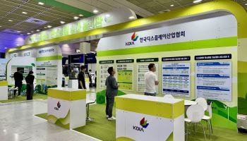 디스플레이協, 그린 전환 노력 알리는 '탄소중립 성과 홍보관' 운영