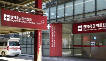 중증응급환자 생명 지키는 분당차병원, 4년 연속 권역응급의료센터 선정