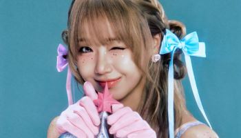 최유정, 아침 뉴스에 뜬다… '아침&' 일일 기상캐스터