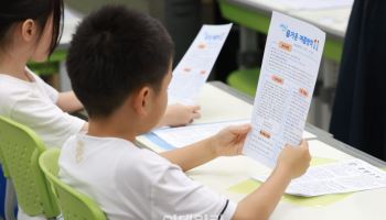 전국 1461곳서 '방학 틈새돌봄' 시작…초등생 점심·돌봄 지원