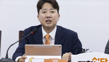 이준석 "불났는데 소방서가 셋"…민주당 '보완수사권 폐지' 직격