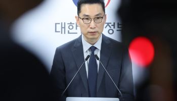 같은 '동의 없는 수집'인데…틱톡 103억, 애플 2.5억 과징금 차이 이유