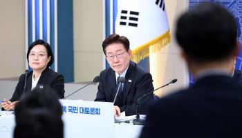 李대통령 “정책 바뀌어 잔금대출 막히면 황당”…경과조치 시사