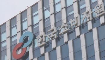 예약 취소했더니 위약금 폭탄…"휴가철 렌터카 피해 주의하세요"