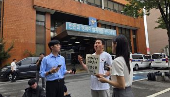'李대통령 혼외자설' 주장 전한길, 경찰 재출석…"거짓말 안 해"