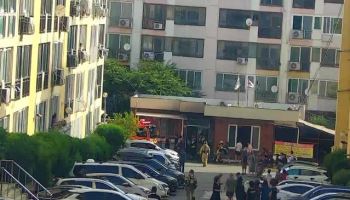 경산 아파트 관리실서 방화 추정 폭발…8명 부상·1명 위중
