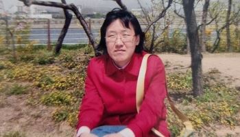 평생 뇌전증 투병 50대 여성…장기기증으로 6명에게 '새 삶'