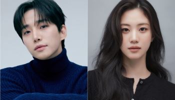 이준호·홍화연, '주한이국대사관' 출연 확정