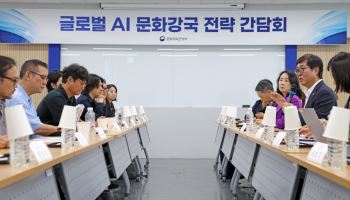 최휘영 장관 "AI가 영상 제작 방식 바꿔"…지원책 모색