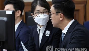 대법, 김건희 상고심 전원합의체 회부…24일 선고 연기