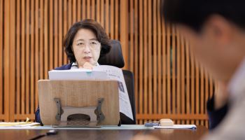 추미애, 경기도내 쿠팡 물류창고 등 긴급화재점검 지시