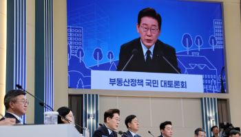 [이정훈 칼럼] 부동산 '닥치고 공급' 출발점 되길