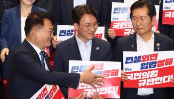 [속보]김민석·송영길·정청래, 與 전당대회 본경선 진출