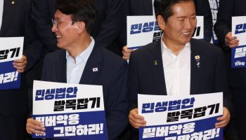 정청래 추격에 김민석 대세론 흔들…민주 당권 '안갯속'