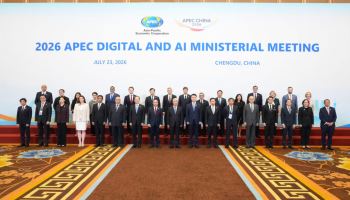 류제명 “AI 전환 핵심은 피지컬 AI”…APEC서 ‘포용적 AI’ 비전 제시