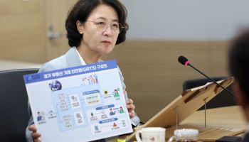 "제가 앞에서 뛰겠다" 추다르크, 3기 신도시 해결 선봉장으로
