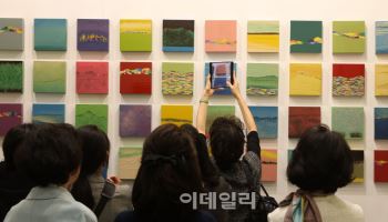 미술서비스업 신고제 26일부터 시행…1년간 계도