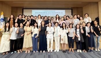 인천세종병원-인천광역시교육청, ‘초중고 보건교사 역량 강화 교육’ 성료