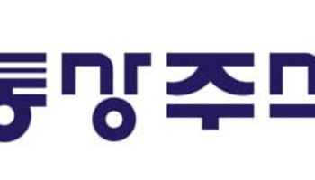 대림통상, 일본 타카기 차세대 'JY 시리즈' 공급