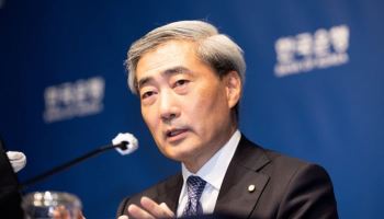 신현송 한은 총재 재산 82억원 신고…35.8억원 규모 부동산 보유