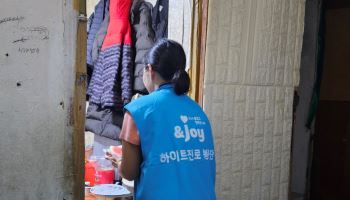 '서울 쪽방촌' 찾은 하이트진로…매달 신선식품 지원한다