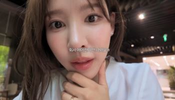 이나연 "JTBC, 어려워서 그런가 에어컨 안 나와"…논란되자 삭제