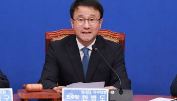 與한병도, 보완수사권 관련 "오늘 총의 모을 것…결실 도출할 때"