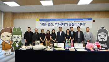 화폐 제조기술과 문화적 상상력으로 K컬처 선도