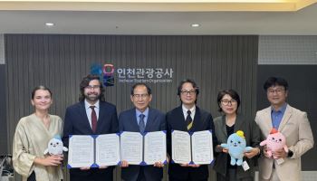 인천관광공사, 로보텍스 세계대회 유치…11월 개최