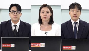 [건강365 닥터인사이트]사회초년생부터 노년까지…생애주기별 자산관리 방법은?