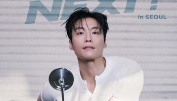 '대세' 허남준, 첫 팬미팅 예매 오픈과 동시에 '전석 매진'