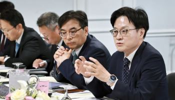 301조 관세 불확실성 고조…산업부 "15% 넘지 않게 총력"