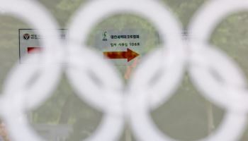 ‘50일째 업무마비 상태’… 대한체육회, 핸드볼경기장 재진입 추진