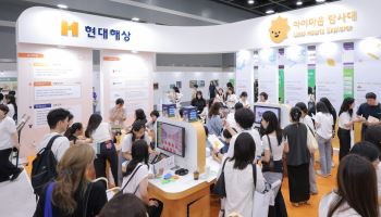 현대해상, 오티즘엑스포서 발달장애 조기개입 솔루션 선봬