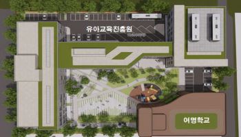 "탈북 청소년 교육 숨통"…여명학교, 염강초 부지에 새 보금자리